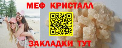 стаф Берёзовский
