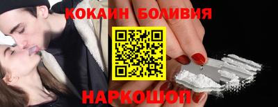 бутират Бугуруслан