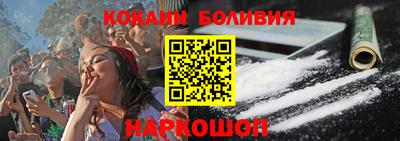 стаф Берёзовский