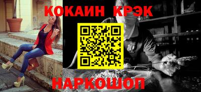 мет Бузулук