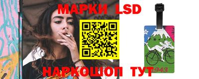 бутират Бугуруслан