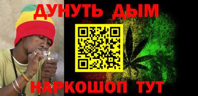 мет Бузулук