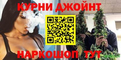 мет Бузулук