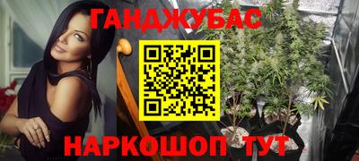 мет Бузулук