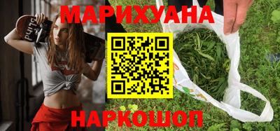 стафф Будённовск
