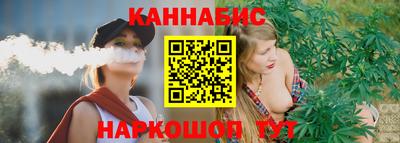 мет Бузулук