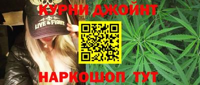 мет Бузулук