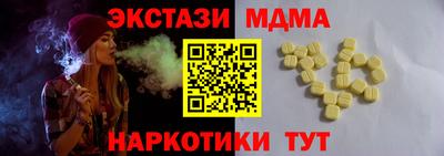 мет Бузулук