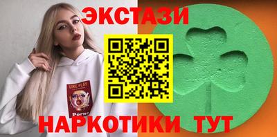 стафф Будённовск