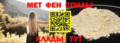 прущие крисы Беслан