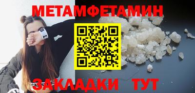 стаф Берёзовский