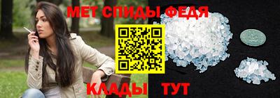 стаф Берёзовский