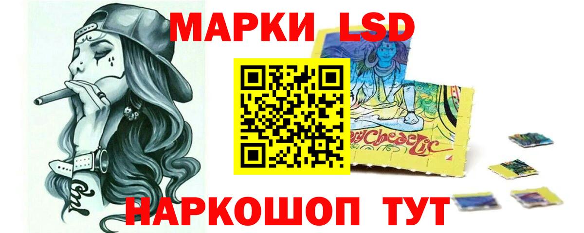 Выкса  LSD-25 экстази ecstasy  Вход с VPN 